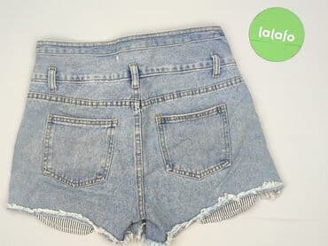 bershka шорти: Szorty damskie, rozmiar M — 3