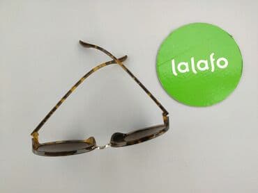 czapka ułańska z daszkiem: Okulary, Przeciwsłoneczne, Okrągłe kształt, stan - Bardzo dobry — 4