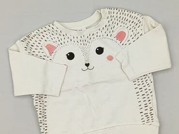 h: Sweter, H&M, 6-9 miesięcy, stan - Bardzo dobry — 1