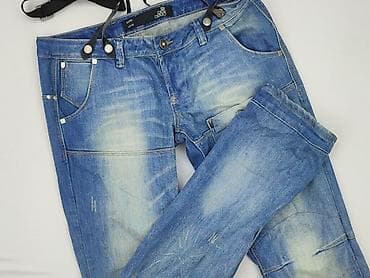 bcbgeneration buty: Jeansy damskie, rozmiar M — 2