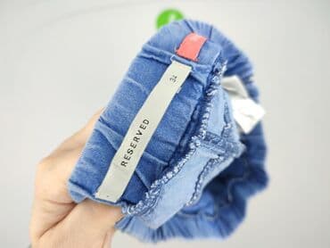 spodnie dresowe peak performance: Reserved, Штани жіночі, XS на lalafo.pl — 4 spodnie dresowe peak performance: Reserved, Штани жіночі, XS — 4