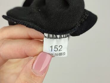 jeansy malwiny: Skirt, 12 years, 146-152 cm, condition - Very good — 4