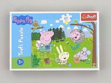 darmowe puzzle dla dzieci: Puzzles for Kids, condition - Perfect — 1