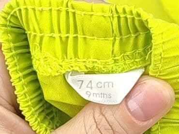 pomaranczowe spodnie dresowe: Shorts, 6-9 months, condition - Good — 4