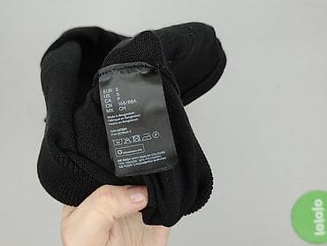 hm divided basic: H&M, Kardigan damski, rozmiar S — 4