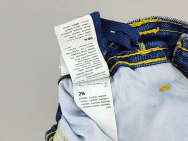 buty koturny lasocki: Spodnie jeansowe, Sinsay, 13 lat, 158, stan - Idealny — 5