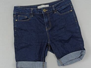 krótkie spodenki guess: George, Szorty damskie, rozmiar S — 1