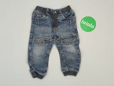 sandały primigi 28: Denim pants, 9-12 months, condition - Good — 2
