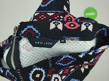 janina marka: New Look, Spódnica damska, rozmiar XL — 4
