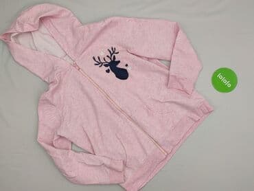 bluzy z pepco: George, Bluza z kapturem damska, rozmiar XL — 2