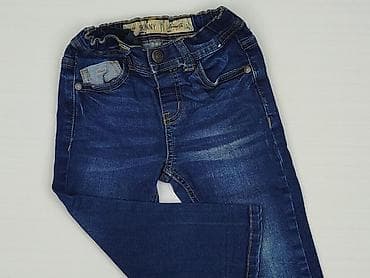 t shirt basic oversize: Spodnie jeansowe, DenimCo, 2-3 lat, 92/98, stan - Idealny — 1