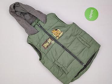 cropp bluza marvel: Kamizelka, 8 lat, 122-128 cm, stan - Bardzo dobry — 2