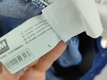 spódnice primark: Spódnica damska, rozmiar L — 5