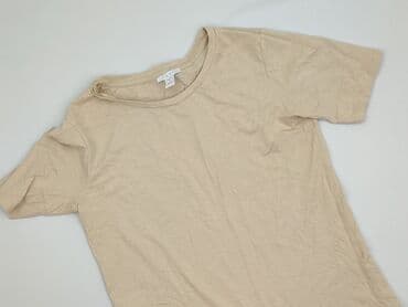 t shirty bawełniane supima: Amisu, Футболка жіноча, розмір S — 1