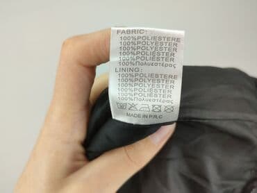 kamizelka catapult: Transitional jacket, 5-6 years, 110-116 cm, condition - Perfect — 5