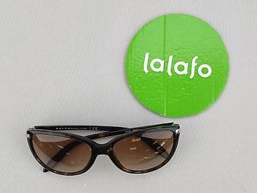 eye fashion: Okulary, Przeciwsłoneczne, Kocie oczy kształt, stan - Bardzo dobry — 2