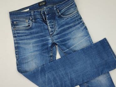 джинси жіночі сінсей: Jack & Jones, Jeans for women, size L (EU 40) — 1