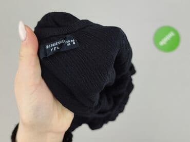 narzutka reserved: Reserved YFL, Women's blouse, S at lalafo.pl — 5 narzutka reserved: Reserved YFL, Women's blouse, S — 5