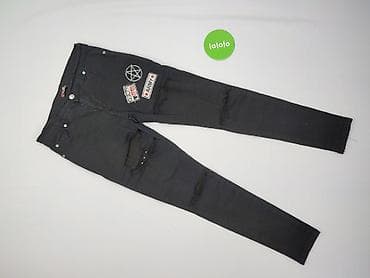 nike tn deichmann: Jeansy damskie, rozmiar XL — 2