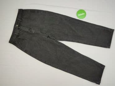 zapięcie do stroju kąpielowego shein: Shein, Jeansy damskie, rozmiar M — 2