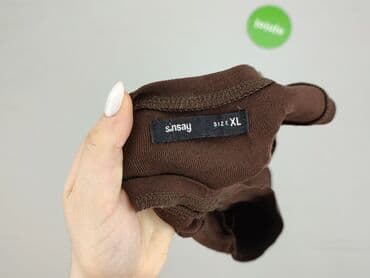 koszulka z napisem trener: Sinsay, Top damski, XL — 4