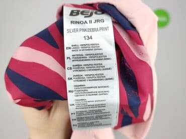 sukienka w cytryny primark: Kurtka przejściowa, 9 lat, 128-134 cm, stan - Idealny — 5