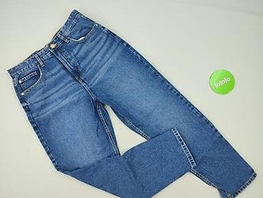 reserved denim: Sinsay, Jeansy damskie, rozmiar L — 2