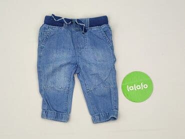 czapka ursus c 360: Legginsy, Coccodrillo, 3-6 miesięcy, stan - Idealny — 2