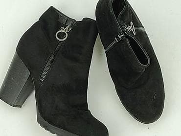 Botki damskie, rozmiar 38