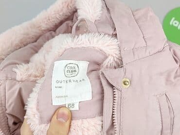 koszule biznesowe z logo: Kurtka, Cool Club, 3-6 miesięcy, stan - Bardzo dobry — 4