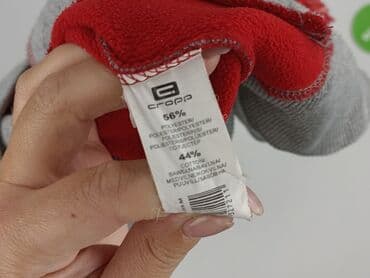 cropp bluzy damskie z kapturem: Cropp, Women`s fleece, size M — 5