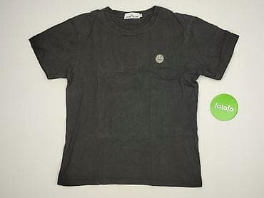 down 104: Stone Island, Koszulka dla mężczyzn, rozmiar XL — 2