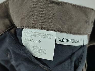 Чоловікам: Clockhouse, Шорти для чоловіків, розмір L — 6