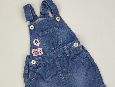modne jeansy: Dress, Kiki & Koko, 1.5-2 years, 86-92 cm, condition - Very good — 1