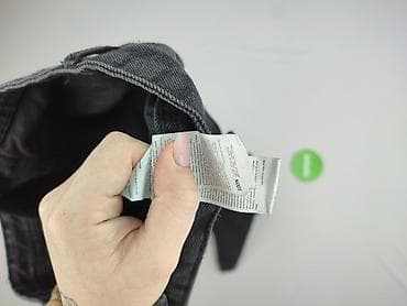 reflex jeans poznań: Sinsay, Jeansy dla mężczyzn, rozmiar L — 5