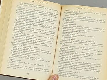 Books, Audio & Video formats: Book, genre - Novel, condition - Perfect — 4