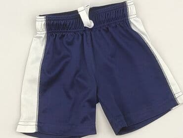 only play curve spodnie: Shorts, Carter's, 9-12 months, condition - Very good — 1