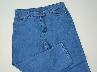 apple bottom: Jeansy damskie, rozmiar 2XL — 1