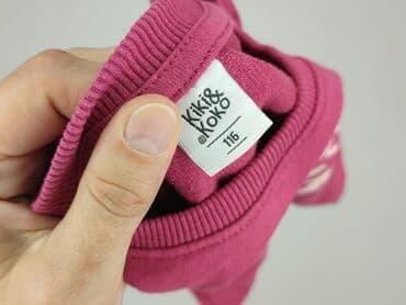 c and a bluza: Sweatshirt, Kiki & Koko, 5-6 years, 110-116 cm, condition - Perfect — 4