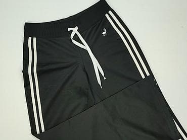 Papaya, Спортивні штани жіночі, розмір S