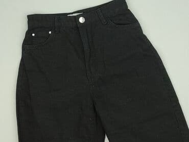 szerokie spodnie jeansowe bershka: Bershka, Jeansy damskie, rozmiar S — 1