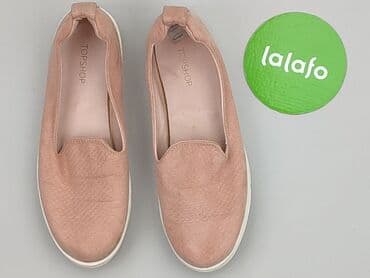 buty emu używane: Topshop, Trampki damskie, rozmiar 37 — 2