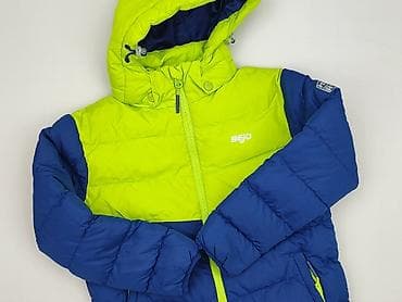 springfield koszula: Kurtka puchowa 8 lat, Tkaniny syntetyczne, stan - Bardzo dobry — 1