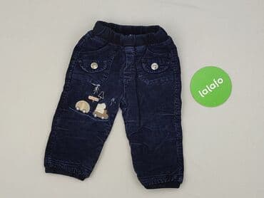 kombinezon matrix hydro: Baby material trousers, 6-9 months, 68-74 cm, condition - Very good — 2