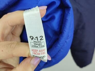koszulka arsenalu 2223: Jacket, George, 9-12 months, condition - Very good — 4