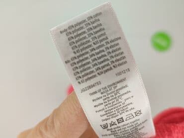 kapcie jordan pluszowe allegro: F&F, Bluza z kapturem damska, rozmiar S — 6