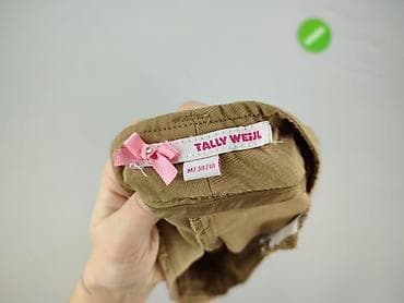 dresy everlast: Tally Weijl, Spodnie dresowe damskie, rozmiar M — 4