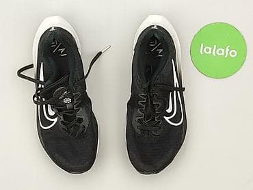 nike 5th element rossmann: Nike, Sneakersy damskie, rozmiar 38.5 — 2