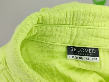 koszulka barcelony pepco: Ulubione, Koszula damska, S — 4