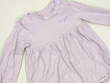 stradivarius spodnie biale: Body, Cool Club, 1.5-2 lat, 86-92 cm, stan - Bardzo dobry — 1
